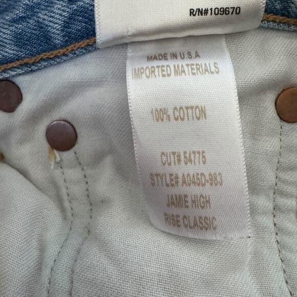 AGOLDE Jamie High Rise Classic Jean Shakedown Wash Distressed - Picture 6 of 10